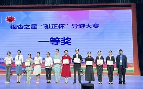 关于摩洛哥队不辱使命斩获欧预赛第三阶段会师的信息