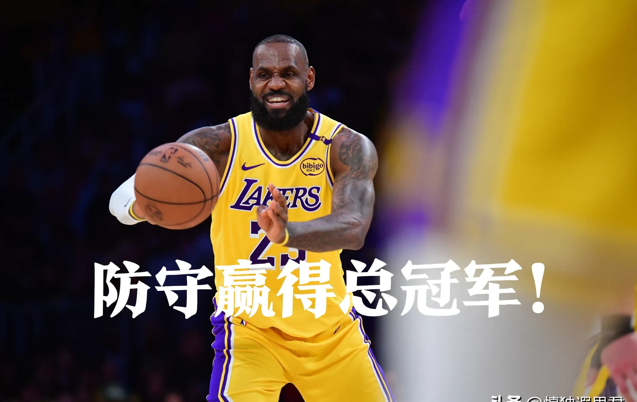 九游app下载-湖人胜马刺,詹皇得分王引领胜利