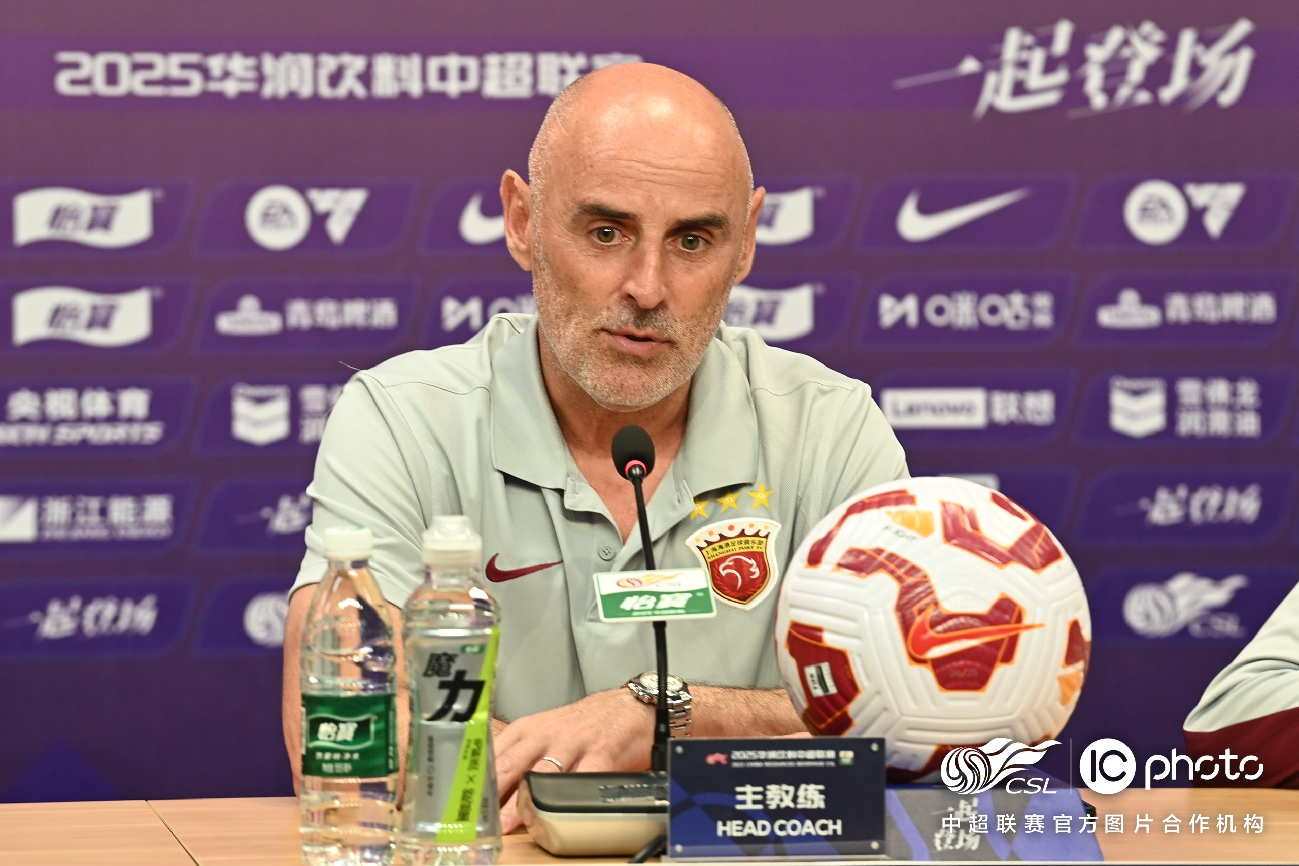 九游游戏-中超联赛新赛季启动，球队备战备战积极备战