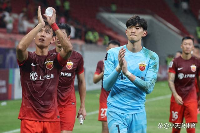 上海上港憾负卫冕冠军恒大遭亚冠赛场以后首败