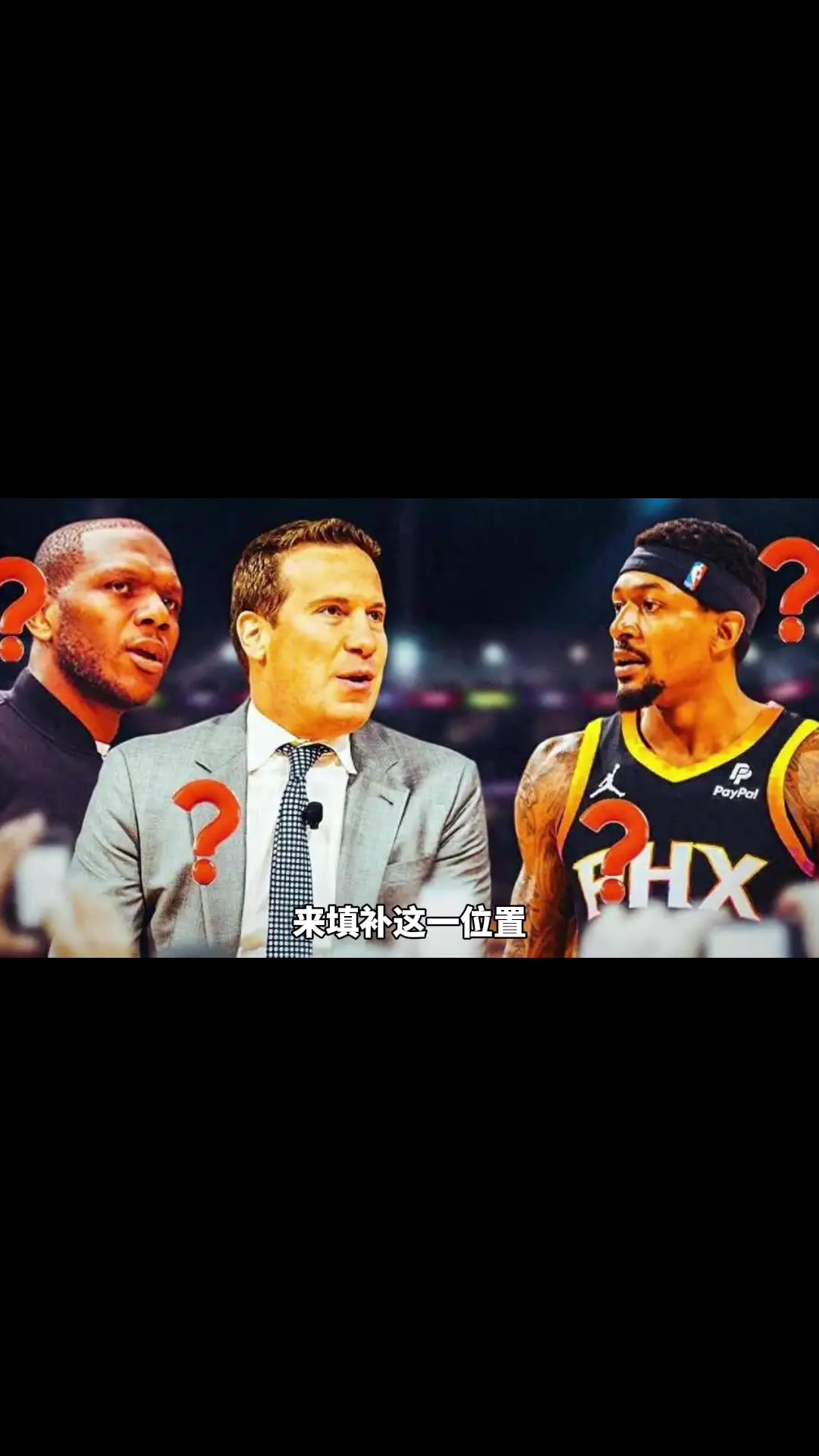 九游APP-快船终结热火六连胜,联盟领袖失守