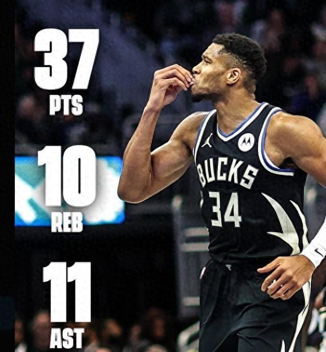 九游娱乐官方-开拓者主场落败,利拉德孤军奋战无法扭转局势