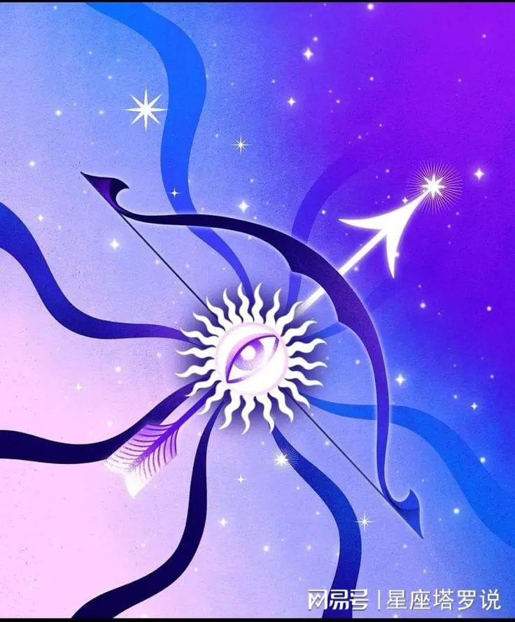 九游体育平台-体现个人命运的比分，步步高升！的简单介绍